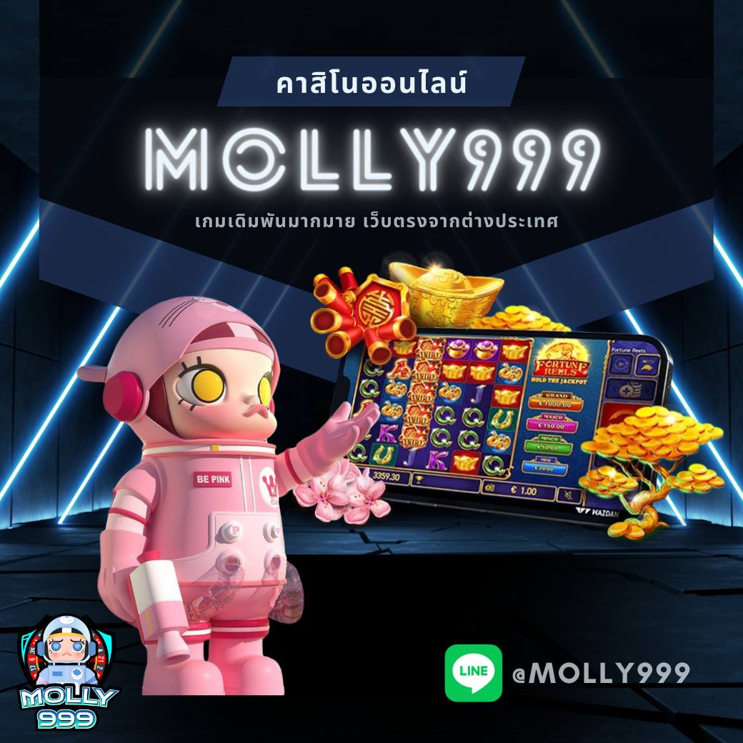 AECLUB88 โปรโมชั่นไหนคุ้มค่าที่สุดในเว็บกีฬา?