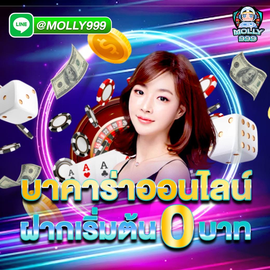 AECLUB88 เว็บกีฬาออนไลน์มีความปลอดภัยแค่ไหน?