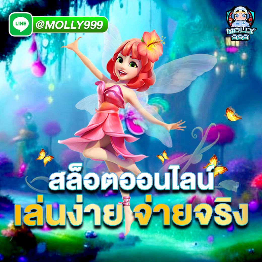 AECLUB88 เทคนิคการวิเคราะห์ผลกีฬาให้แม่นยำ