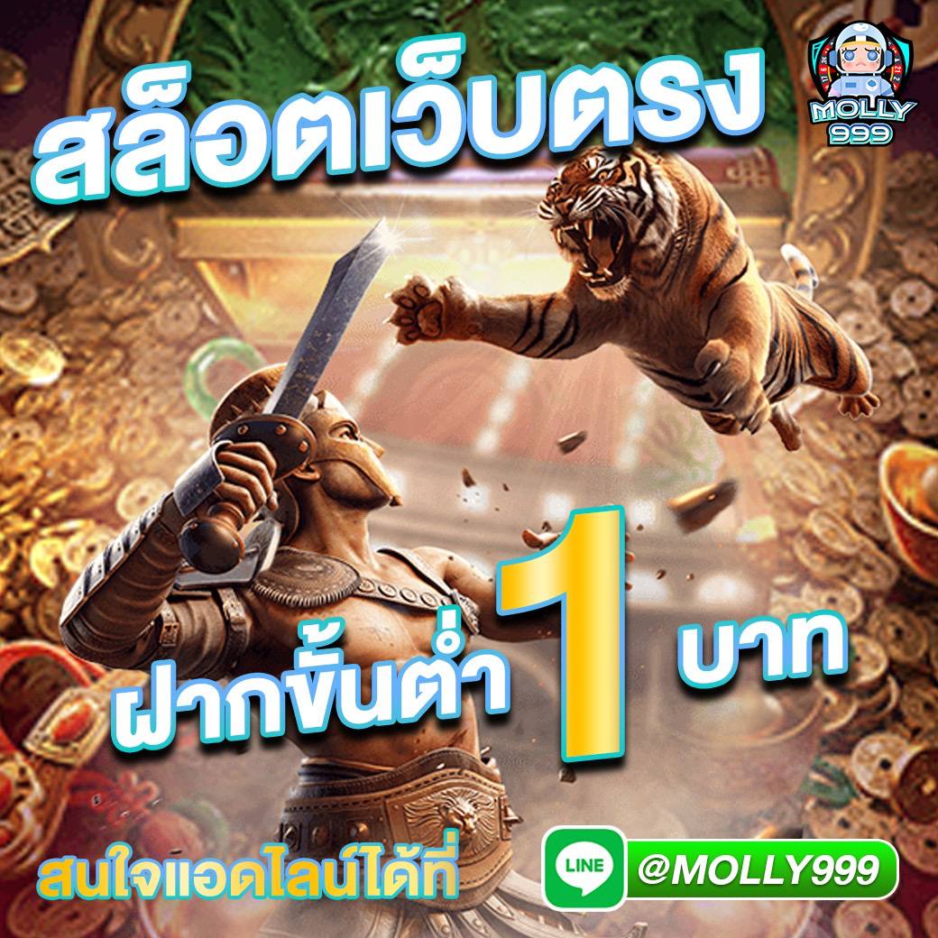 AECLUB88 วิธีเลือกเว็บกีฬาออนไลน์ที่ดีที่สุด